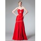 Mermaid Sweetheart Floor-Length Taffeta Evening Dress With Ruffle Beading Sequins (017004163)