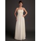 A-Line/Princess Floor-Length Chiffon Holiday Dress With Ruffle Beading Flower(s) (020015508) A-Line/Princess Floor-Length Chiffon Holiday Dress With Ruffle Beading Flower(s) (020015508)